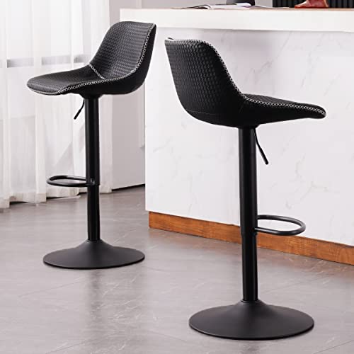 Modern Faux Leather Swivel Bar Stools for Kitchen Islands (Set of 2)
