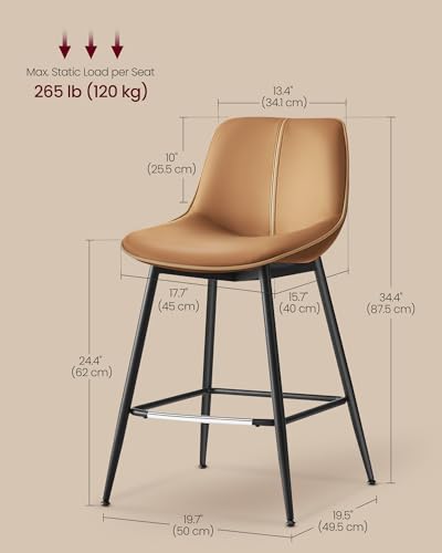 VASAGLE Caramel Brown Counter Height Bar Stool Set with Backrest